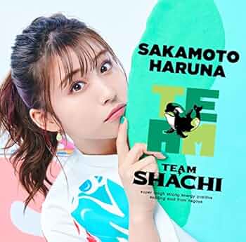 坂本遥奈(チームしゃちほこ) ビッグコミックスピリッツ 直筆サイン入りチェキ 坂本遥奈(チームしゃちほこ) ビッグコミックスピリッツ 直筆